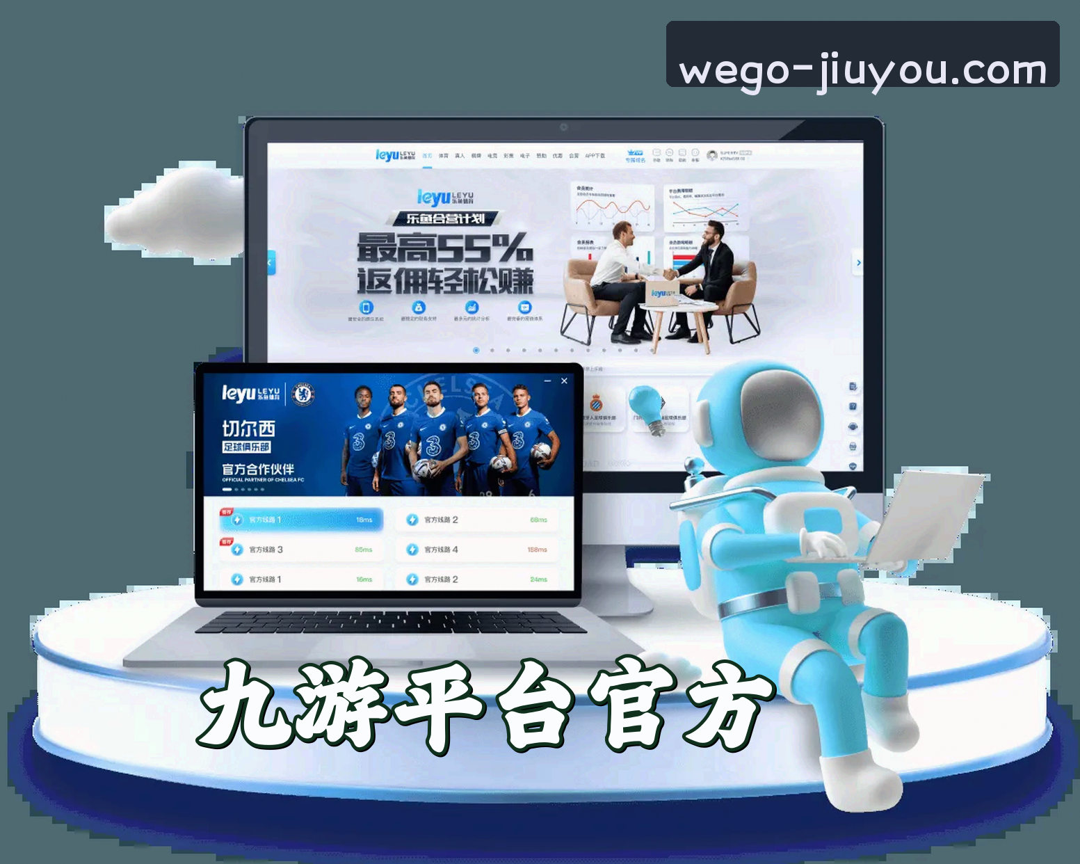 关于我们关于我们